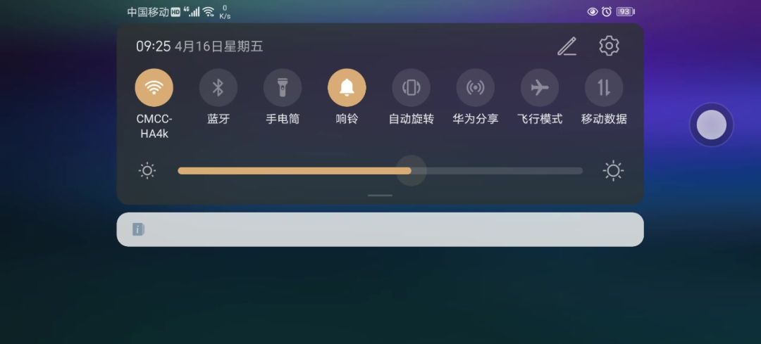 video-1869080