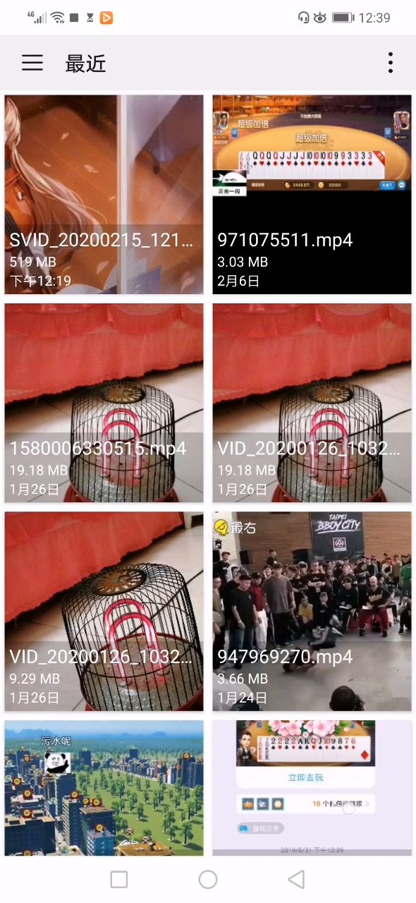 video-1279177