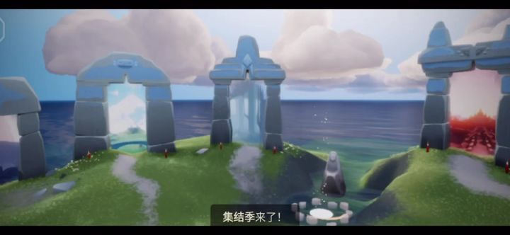 【攻略制作】集结季三大景点!!!截图