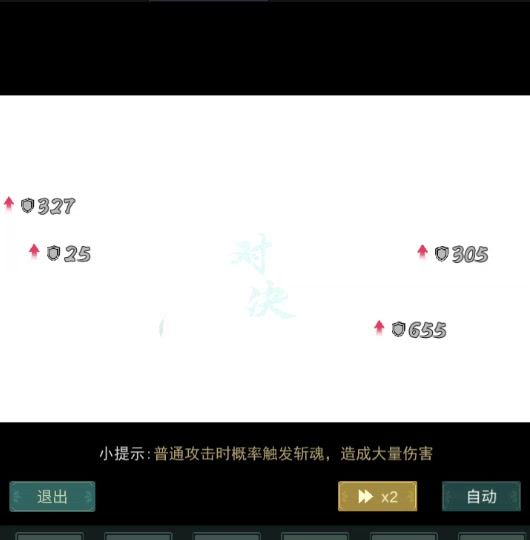 请问现在玩惊涛还来的及吗截图