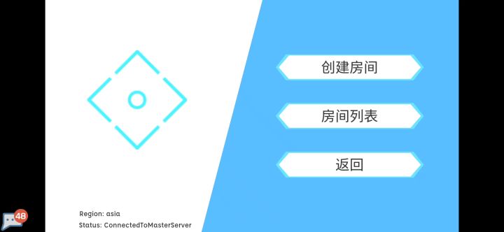 单人速刷五难凯旋截图