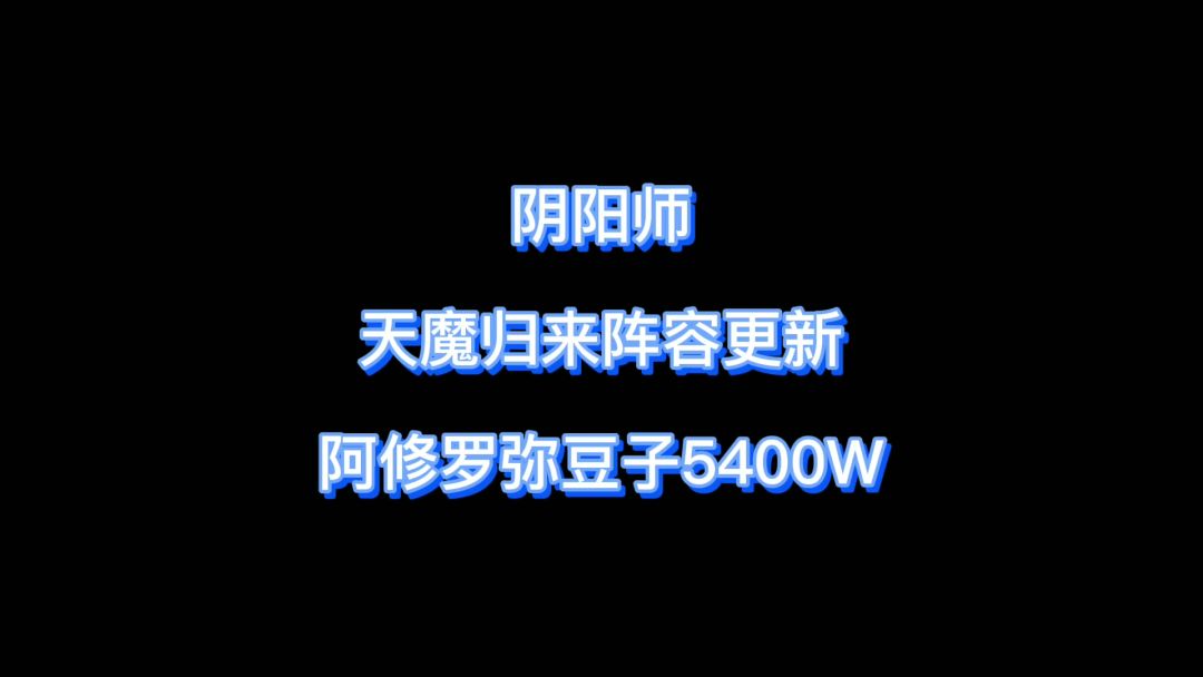 video-1917666