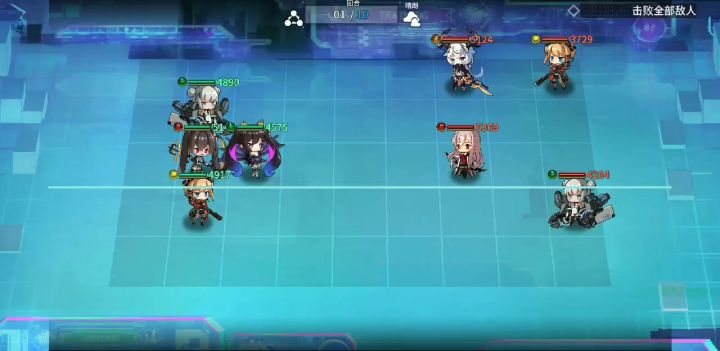 【肆PVP实战，大招清屏】截图