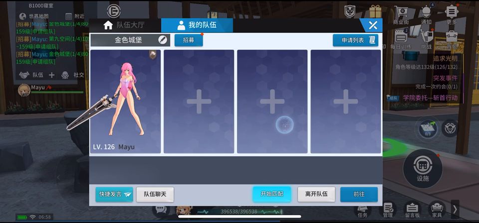 video-1731393
