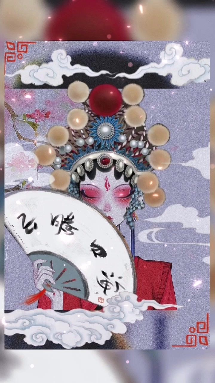 霸王别姬截图
