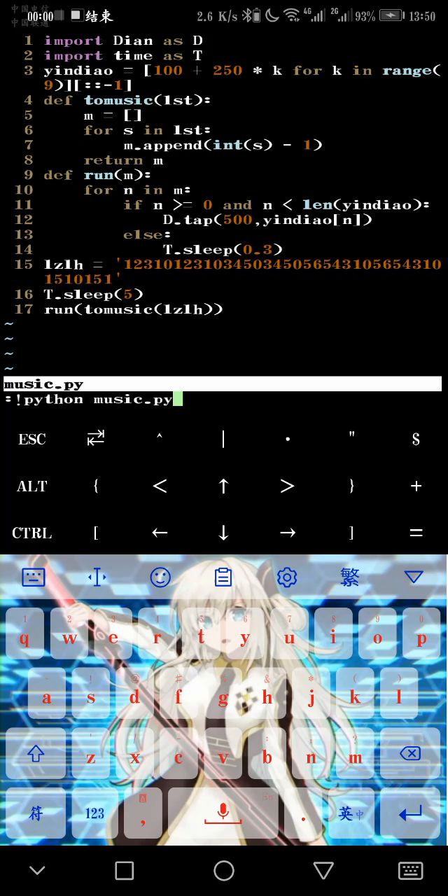 video-1377023