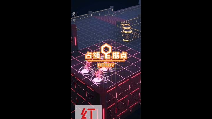 特斯拉（大加速）使用+海岛图攻略截图