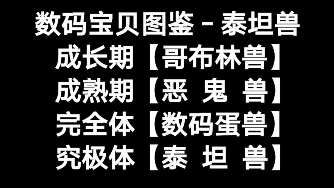 video-1950386