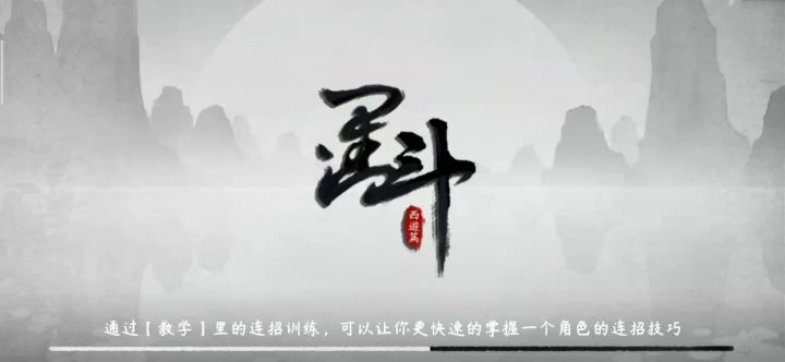 xdm我出息了，暴打蜘蛛截图