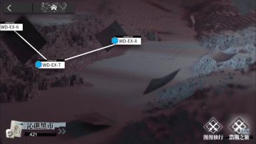 【攻略】突袭WD-EX8银灰42核心简单打法