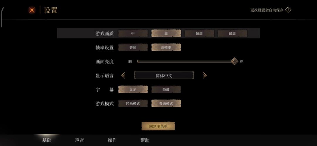 video-1666893