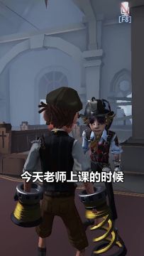 【庄园Disco】嘿嘿，今天老师上课问了一道只有我才答得出来的问题。