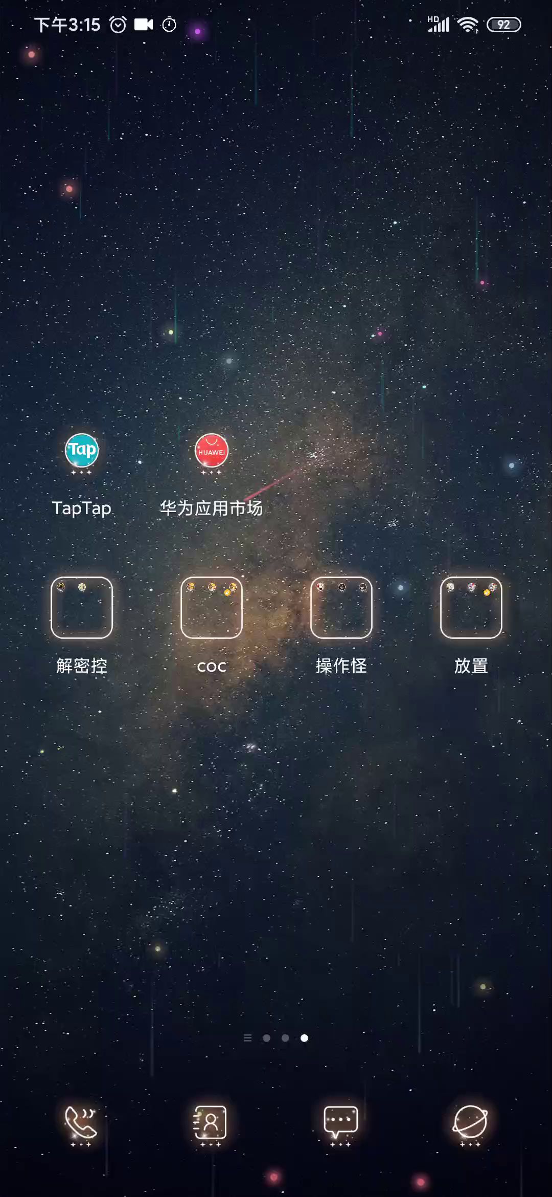 video-1286517