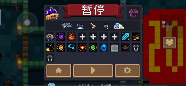 超界加导师加巫师雕像,开大美如画截图