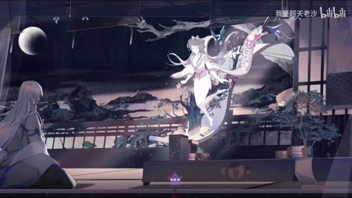 【阴阳师百闻牌】来自灶门兄妹的制裁,炭治郎和祢豆子太强了截图