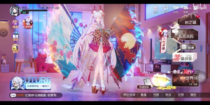 《黑潮之上》五万钻石抽不知火皮肤截图