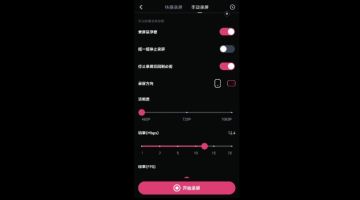 猛男残心谁又不爱呢