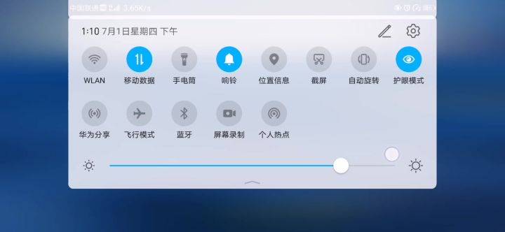 白嫖党的快乐，零BUFF🙂🙂🙂🙂截图