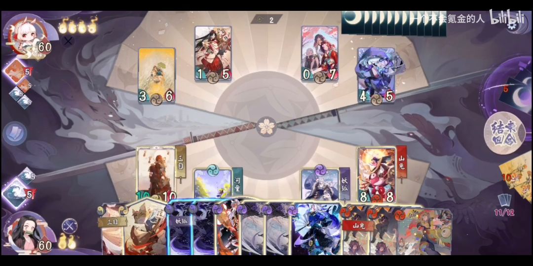 video-1780158