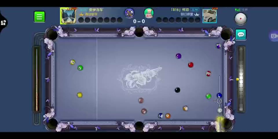 video-2057147