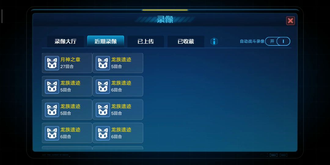 video-1288509