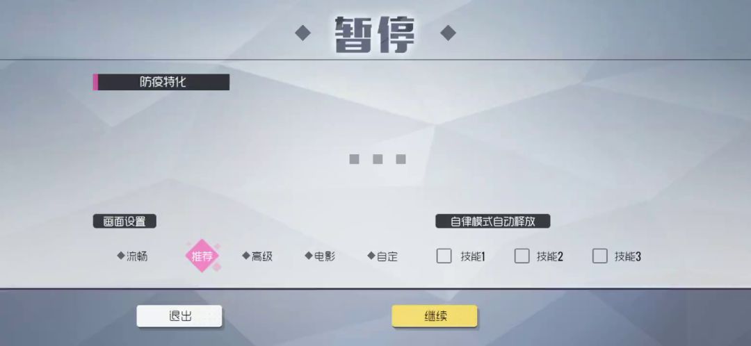 video-1263094