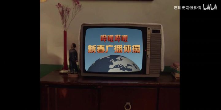 感受[决战平安京]的鬼王降临！！！截图
