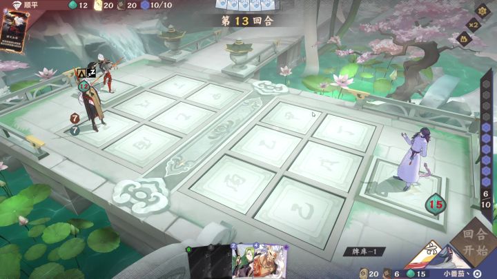 【01期投稿】拜龙教立大功！截图