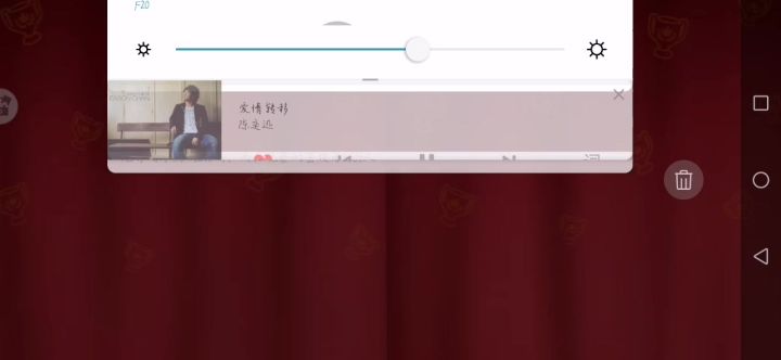 【梦幻花园】黄金杯204关截图