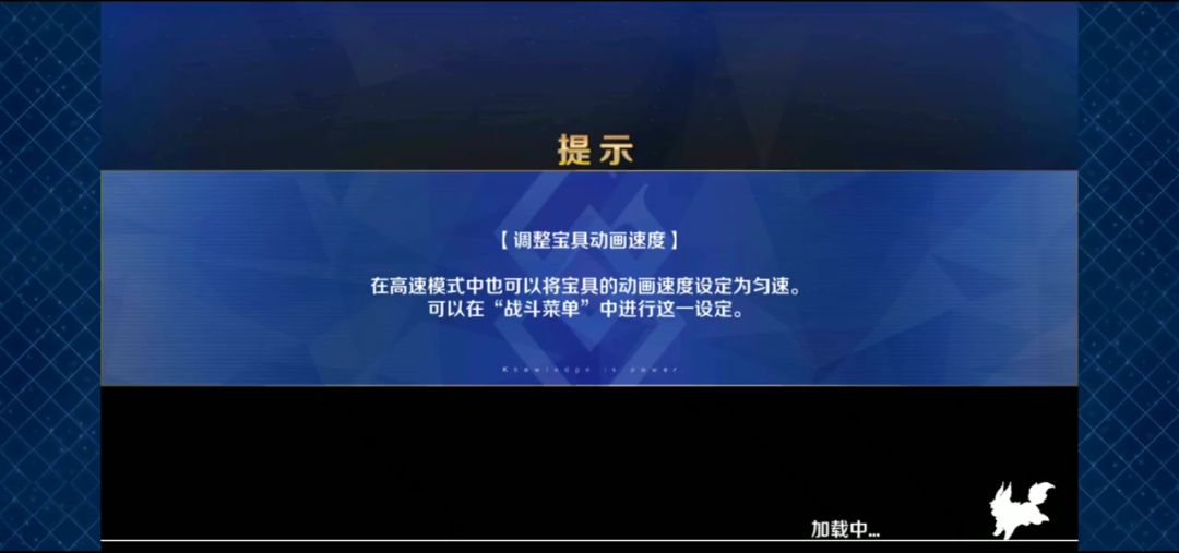 video-1288413