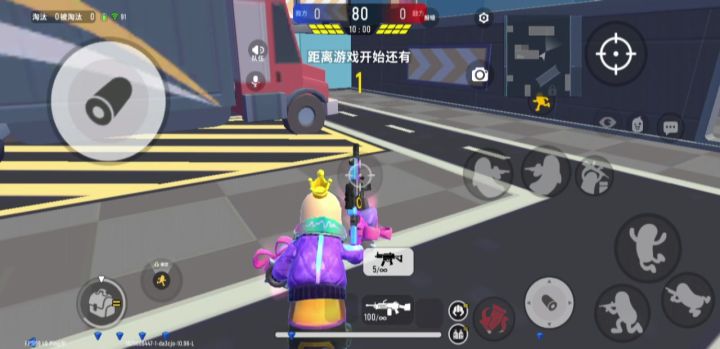 大型社死现场🌚截图
