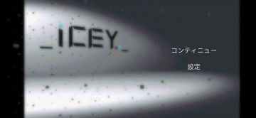 从零开始的无伤(不破盾)困难全剧情流程