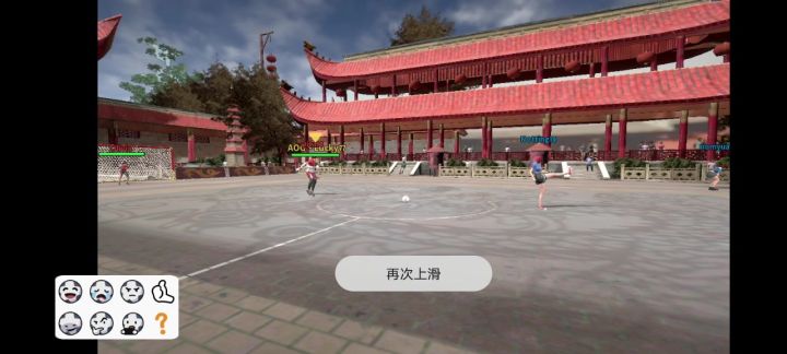 人间大炮迈克尔 From AOG丶Lucky77截图