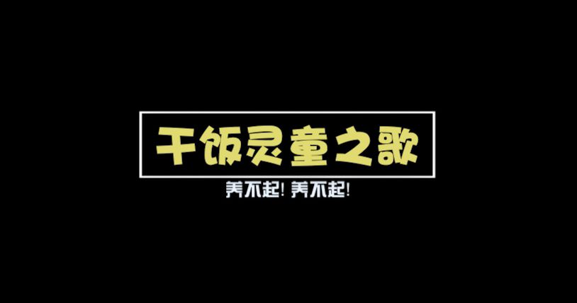 video-1782430