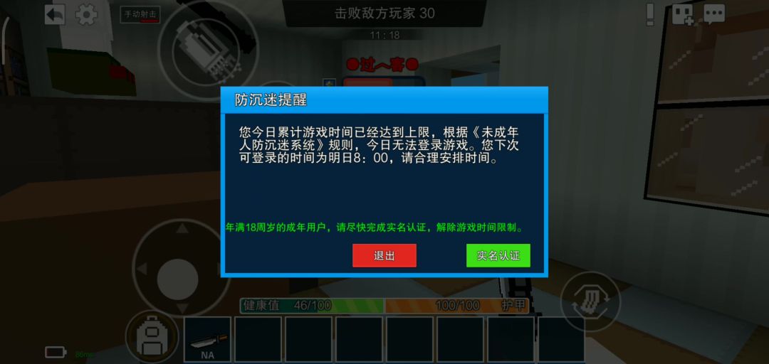video-2089595
