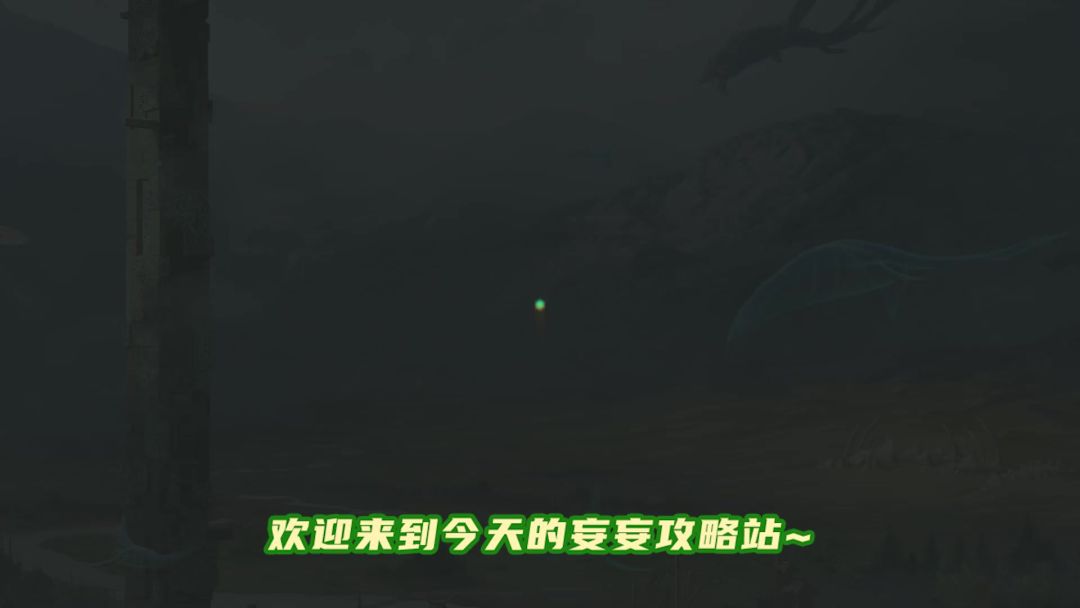 妄妄攻略站：百年树苗种植攻略，为你深度解析树苗种植玩法！截图