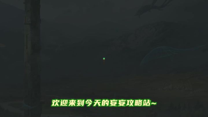 妄妄攻略站:百年树苗种植攻略,为你深度解析树苗种植玩法!截图