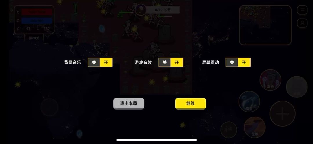 video-2093827