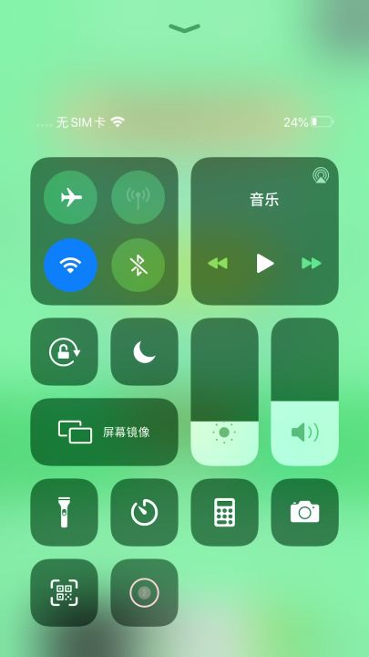 FNF截图