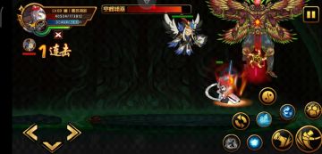 五十万无常暴力美学!一套帝江?