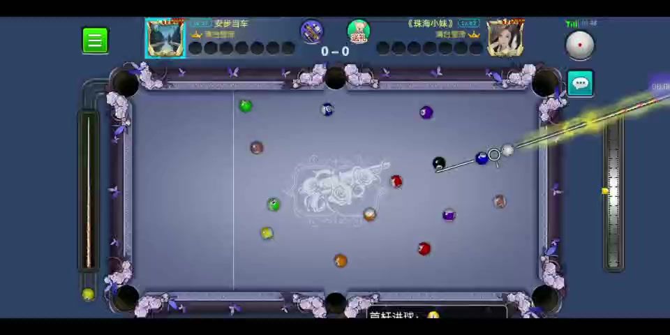 video-2145427