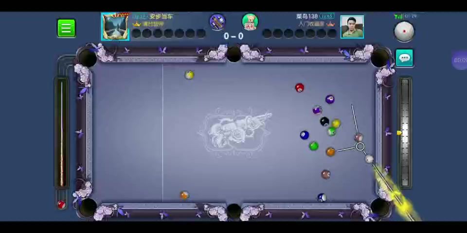 video-2145438