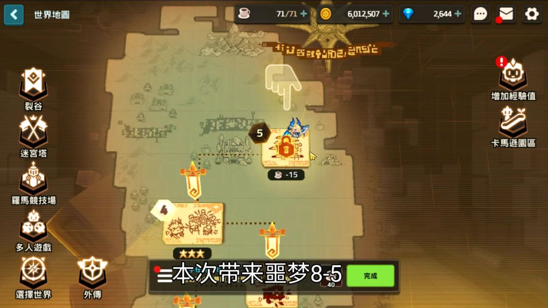 video-2147215