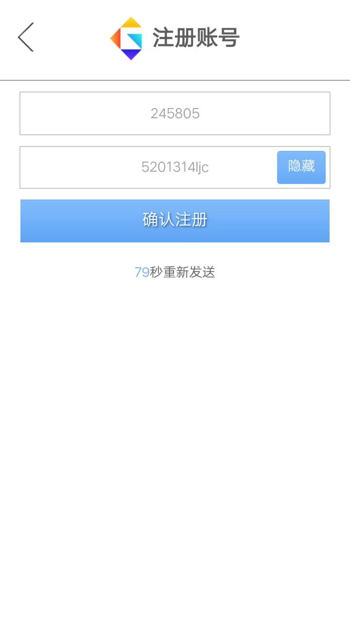 video-2149951