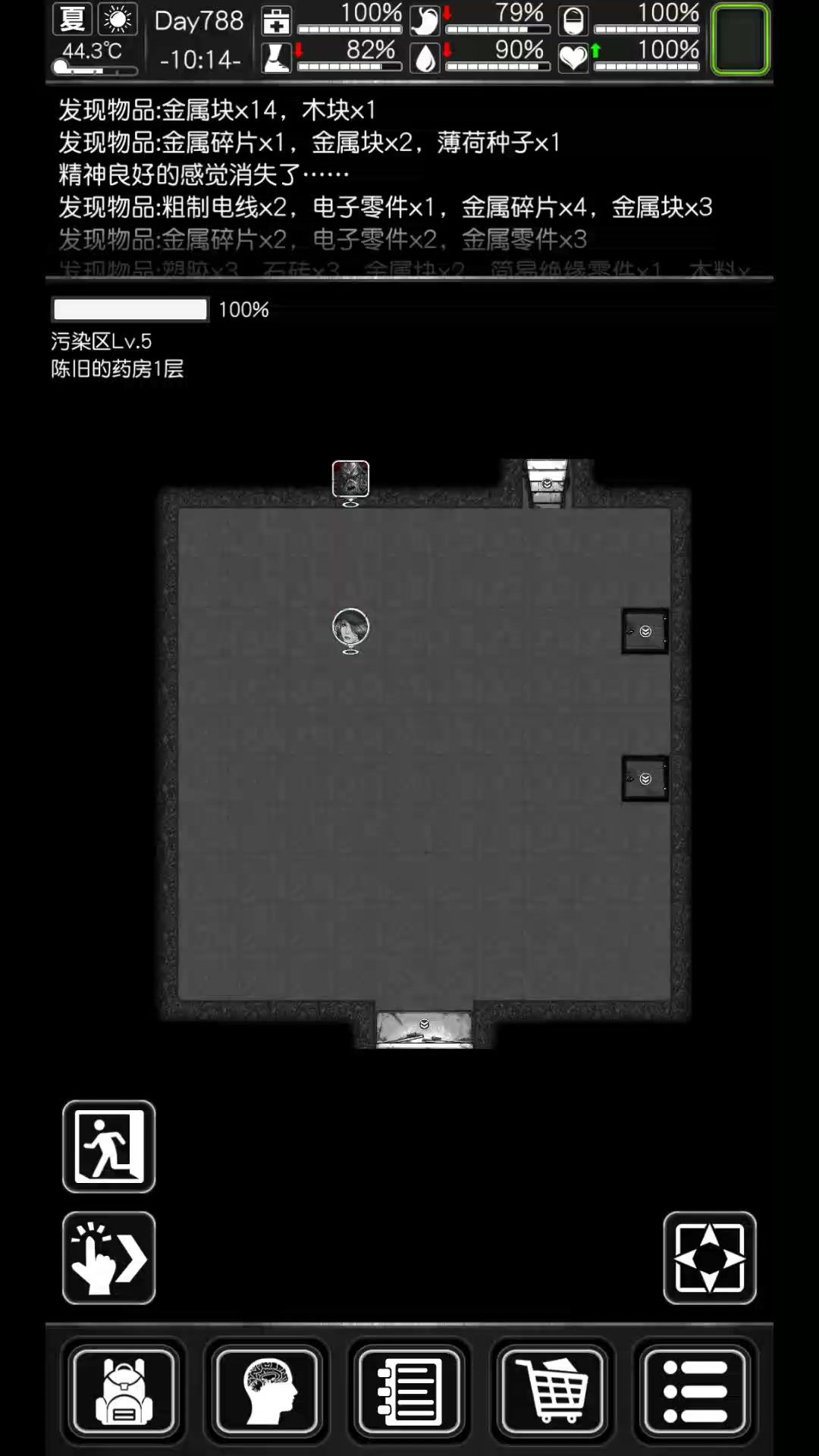 video-2150317
