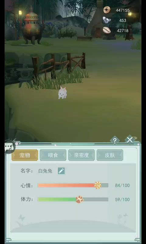 video-2151485