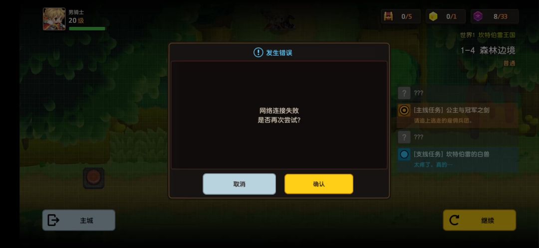 video-2154399