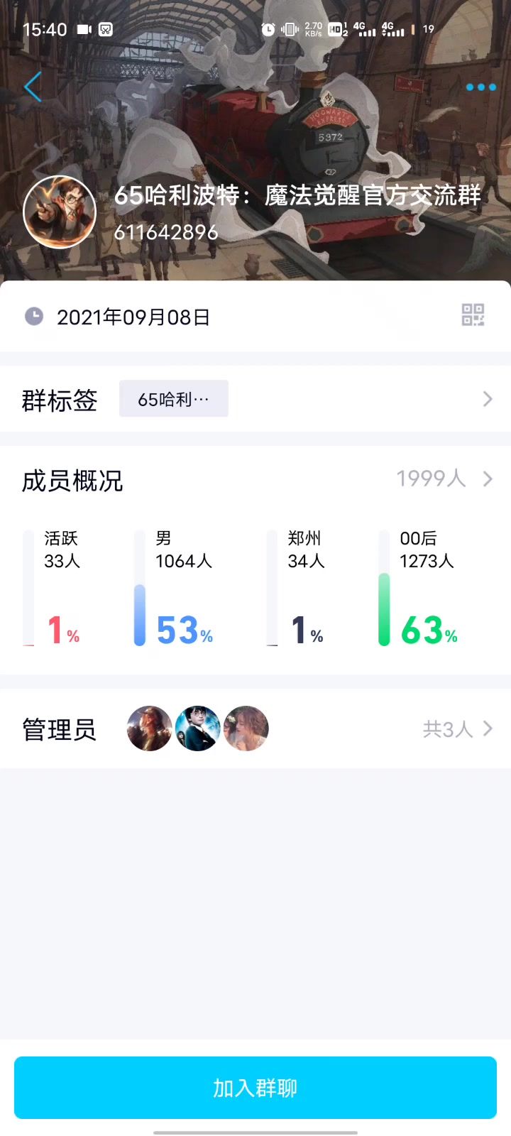 video-2163148