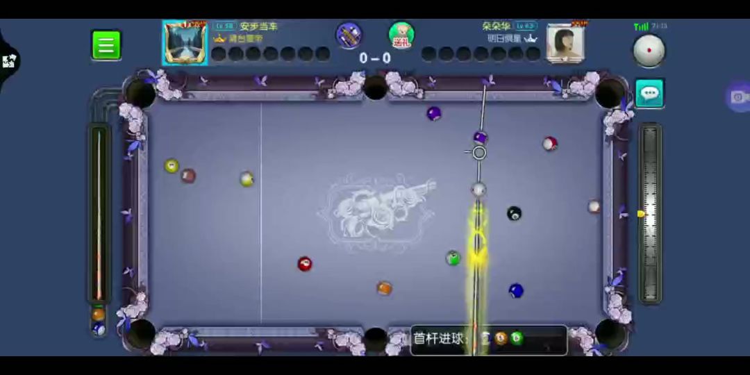 video-2170861