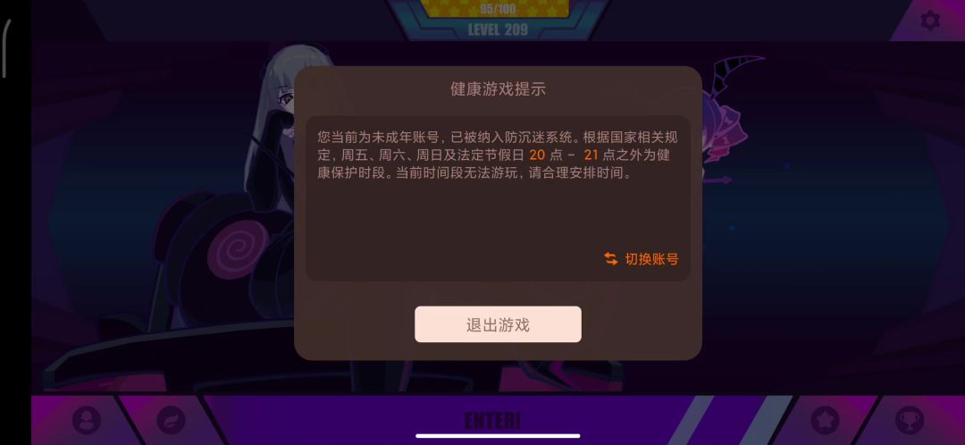 video-2172577